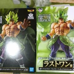 一番くじドラゴンボールブロリーのサムネイル