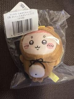 Chiikawa Tanuki-da-mon Lottery (Used Bookstore)