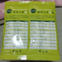 抹茶入玄米茶のサムネイル
