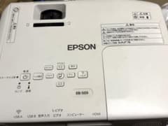 EPSON プロジェクター EB-S03 - メルカリ