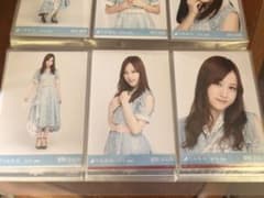 与田みなったん様専用のサムネイル