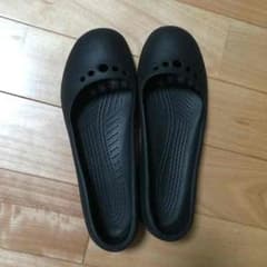 みんみん様専用のサムネイル