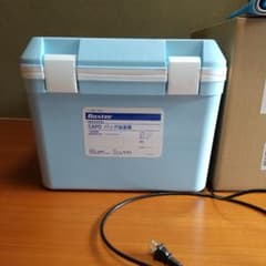 バクスター Baxter CAPD バッグ加温機 腹膜透析 バクスター Baxter CAPD バッグ加温機 腹膜透析の加温器 - メルカリ