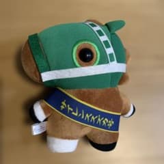 サラブレッドコレクション サイレンススズカ号 立ちポーズぬいぐるみ 宝塚記念