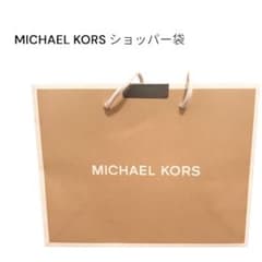 MICHAEL KORS ショップ袋のサムネイル
