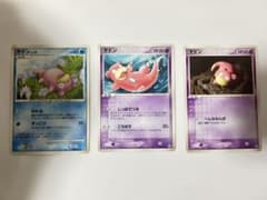 ポケモンカード ヤドン3点セットDPBP#085、040/106、044/082のサムネイル