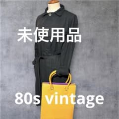 【未使用・80年代ヴィンテージ】イエロー×パープル 縦型トートバッグのサムネイル