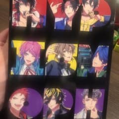 ヒプノシスマイク　CDシングルコンプ　アニメイト限定BOXのサムネイル
