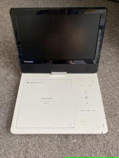 TOSHIBA REGZA ポータブルDVDプレーヤー　SD-P910S 東芝映像ソリューション、9インチワイド液晶搭載のポータブルDVD