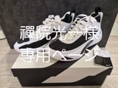JORDAN LUKA1 PF ※禪院光一様専用ページ※ - メルカリ