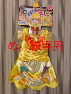 め。様専用            プリキュア キュアミラクルトパーズのサムネイル