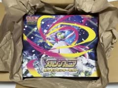 メガシンフォニア ポケモンセンターセット 新品未開封 シュリンク付き