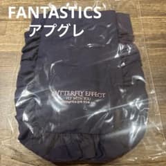 FANTASTICS アプグレグッズ　ユニフォーム　サコッシュ FANTASTICS アプグレ グッズ サコッシュ ポーチ ペンライト - メルカリ