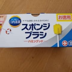 口腔ケアスポンジ27本のサムネイル
