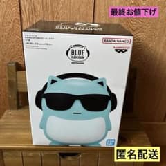 ブルーハムハム おおきなSOFVIMATES サングラス