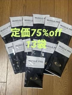 RIZAP MUSCLE PRO チョコレート味 ×13袋 定価75%off - メルカリ