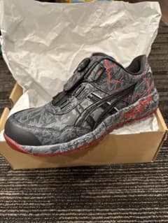超レア アシックス 安全靴 グレー/レッド 迷彩柄 新品 m13373014723_1.jpg?1731152062