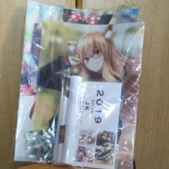 수연 굿즈 세트