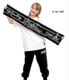 LLセット　スターダム　なつぽい　Tシャツ　スウェットジョガーパンツ　タオル、他 LLセット スターダム なつぽい Tシャツ スウェットジョガーパンツ