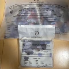 DR METHOD ノンジーブラGL ＆ショーツLサイズのサムネイル