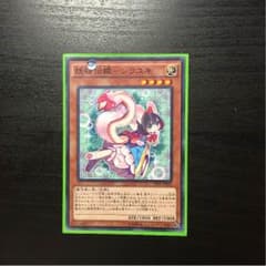 ぶどう様専用のサムネイル
