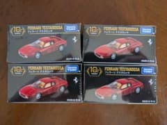 m13373624960_1.jpg?1745661344