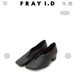 【新品・未使用】FRAY I.D ウェーブカッティング フラット パンプス FRAY I.D アシメフラットシューズ - メルカリ