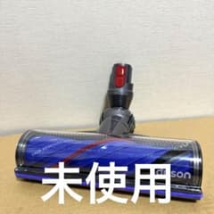 新品・純正】Dyson V12用 Motorbarクリーナーヘッド 正規品 - メルカリ