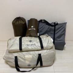 snowpeak リビングシェルロングpro アイボリー　フルセットのサムネイル