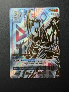 ウルトラマンアーク UR (02/02) BP01-016 - メルカリ