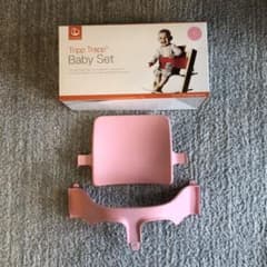 STOKKE ストッケ　ベビーセット　ソフトピンクのサムネイル