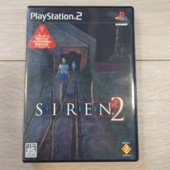 SIREN2 PS2 ソフトのサムネイル