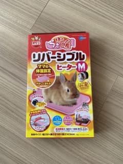 ゆかりん様専用のサムネイル