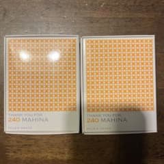 PELE'S GRACE 240 MAHINA 美容液 2箱セット - メルカリ