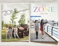 ZONE 復活ライブ公式パンフレット　2011年 / 2012年 m13375974450_1.jpg?1774405230
