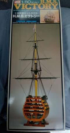 極上✨️1/80✨️ H.M.S. VICTORY ✨️木製キット✨️新品 極上✨️1/80✨️ H.M.S. VICTORY ✨️木製キット✨️新品 - メルカリ