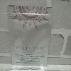 新品未開封＊キラリズム ホワイトヴェールモイスト飲む日焼け止め1袋