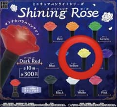 ミニチュアペンライト　シャイニングローズ　イエローのサムネイル