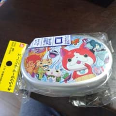 妖怪ウォッチ 弁当箱 アルミ子供弁当箱 350mlのサムネイル