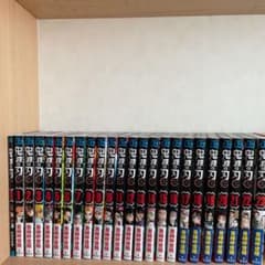 鬼滅の刃 漫画全巻セット 1-23巻のサムネイル