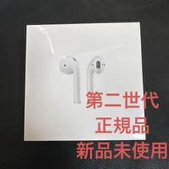 新品未使用 正規品 aippods 第二世代 - メルカリ