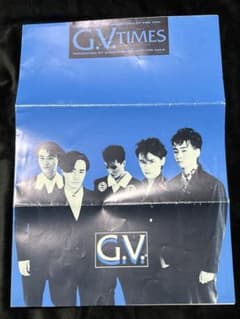 グラス・バレー GRASS VALLEY G.V.TIMES Vol.4のサムネイル