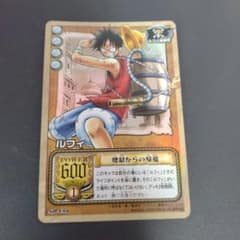 絶版 ワンピースカードダス ルフィ SB-C01 地獄からの帰還 レアカード