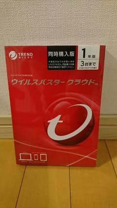「マカロニ様専用」    ウィルスバスターのサムネイル