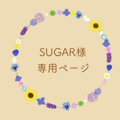 ハートシェイカー 【レジン キーホルダー】のサムネイル