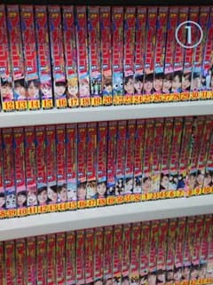 【みみ、み様専用】週間少年マガジン63冊 ①のサムネイル