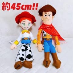【早い者勝ち★】トイ・ストーリー5 Lぬいぐるみ ウッディ ジェシー