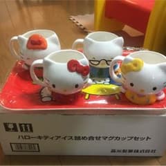 ハローキティ✳︎マグカップセットのサムネイル