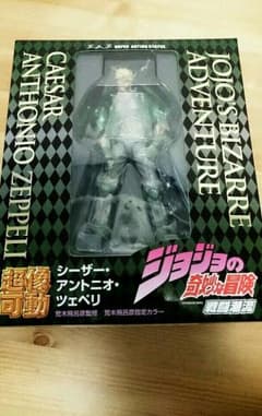 ジョジョ フィギュア 超像可動 シーザー・ツェペリ 第二部のサムネイル