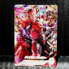 ウルトラマンフュージョンファイト Z4弾 ジャグラスジャグラーのサムネイル